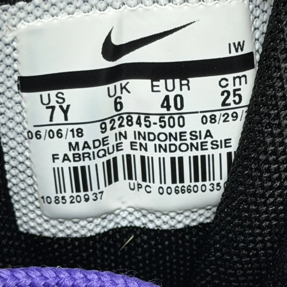 Nike Air More Uptempo GS Iridescent Purple Kids‎ 7y 922845-500